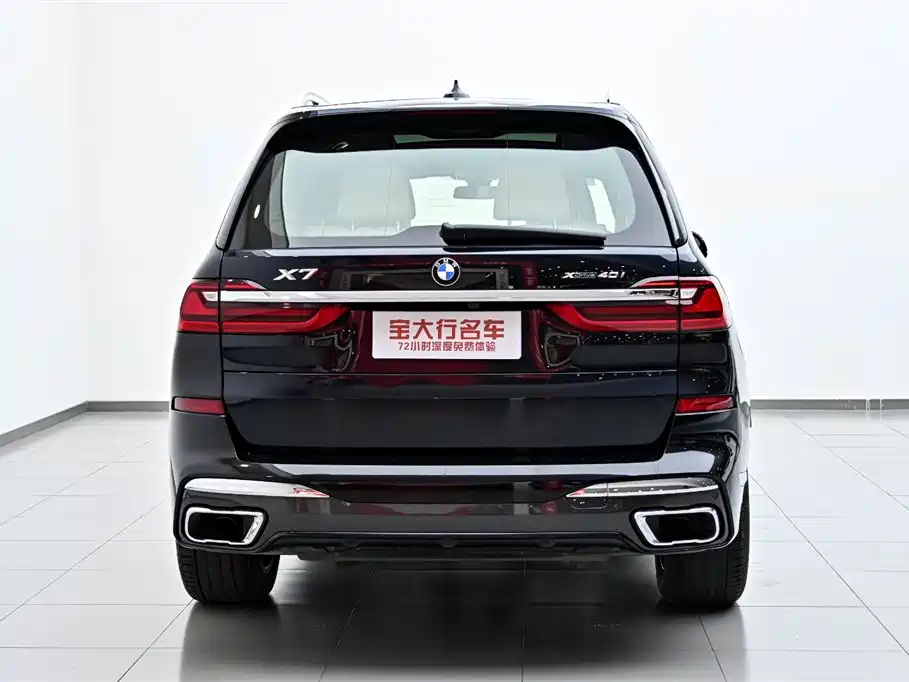 BMW X7 2022 xDrive40i Premium M Sport