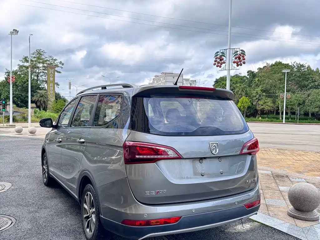 BAOJUN 730