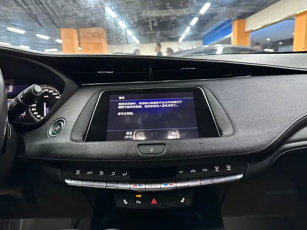 Cadillac XT4 — фотографии объявления, Фото 11