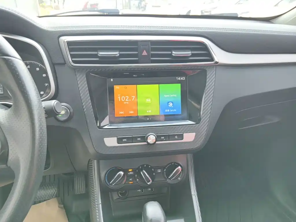 MG ZS — миниатюра 13