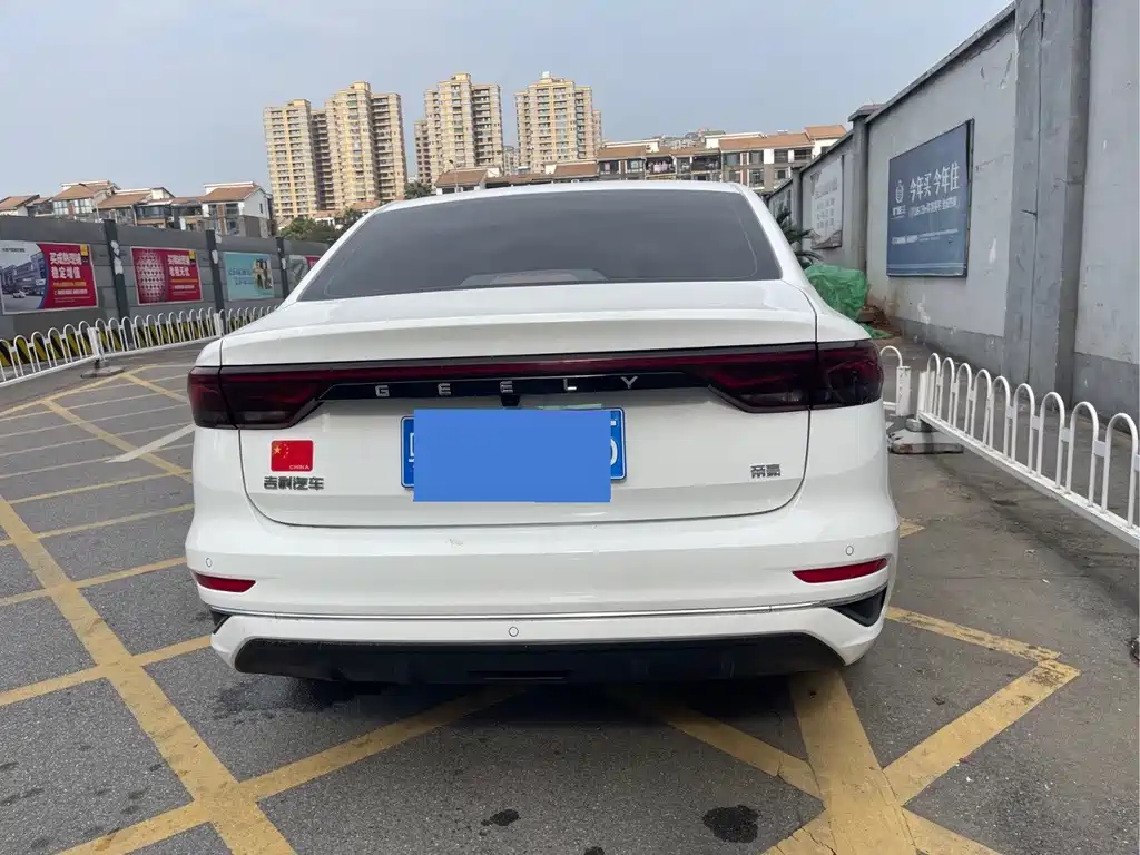 GEELY AUTOMOBILE EMGRAND