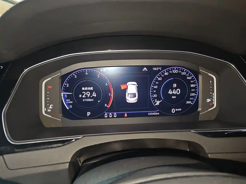 Volkswagen FAW - Passat CC CC 2020 330TSI VI