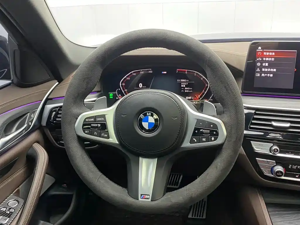 BMW 5 Series — фотографии объявления, Фото 14