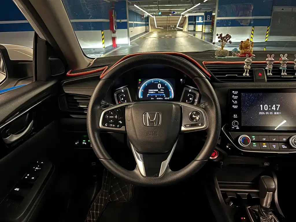 Honda Crider — миниатюра 13