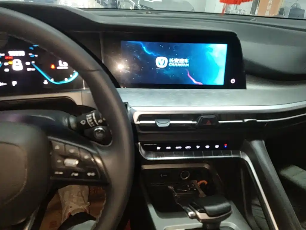 Changan CS35PLUS — миниатюра 13