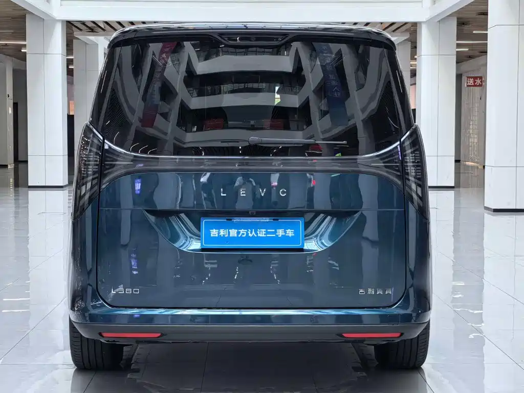 Galaxy Yizhen L380 — миниатюра 8