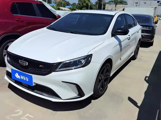 2021 Geely Binrui