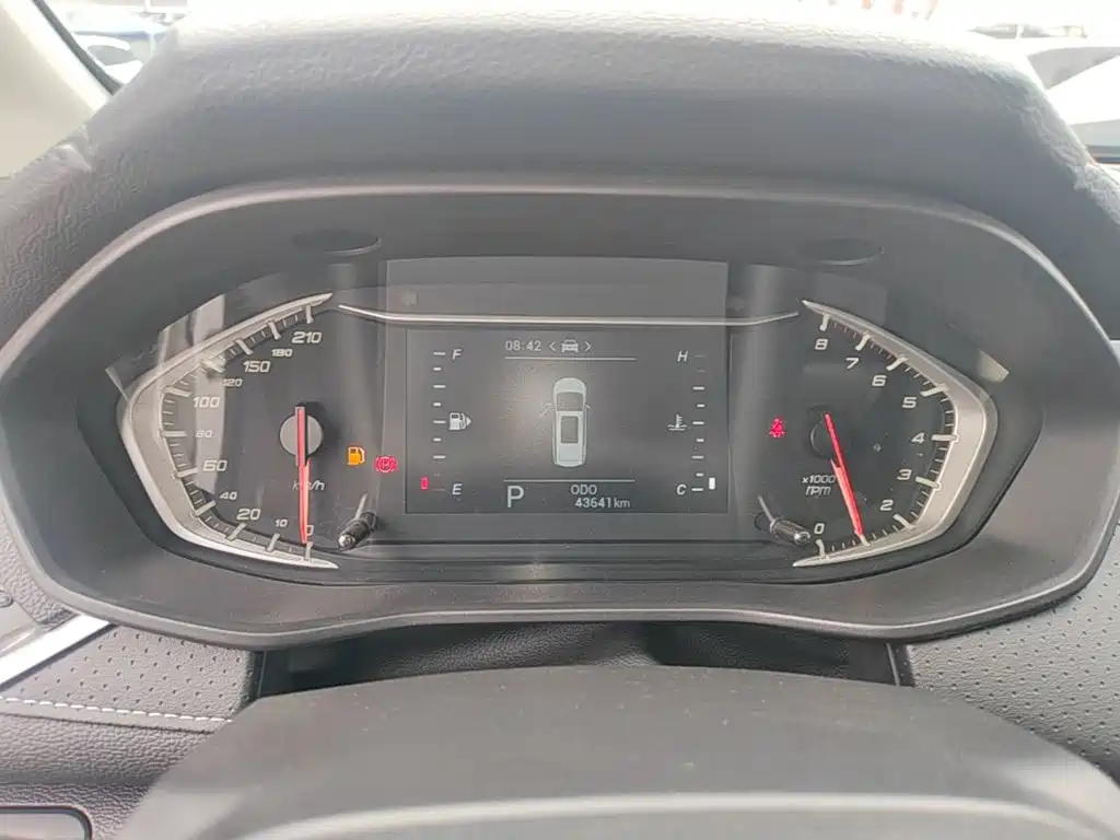 MAXUS G50 — миниатюра 12