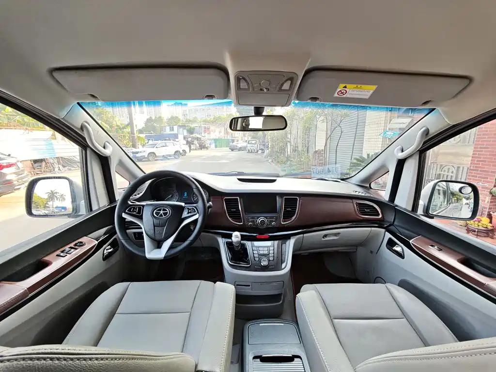 JIANGQI GROUP RUIFENG M5