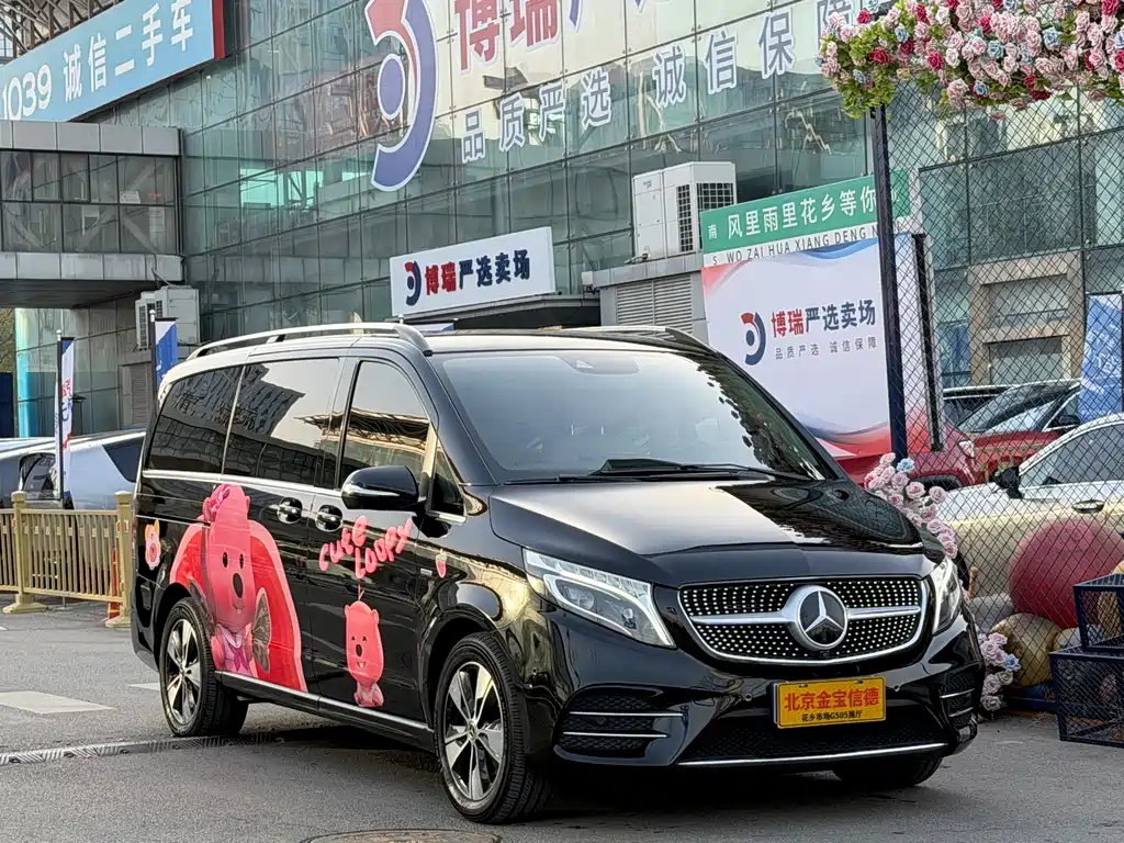 MERCEDES-BENZ V CLASS