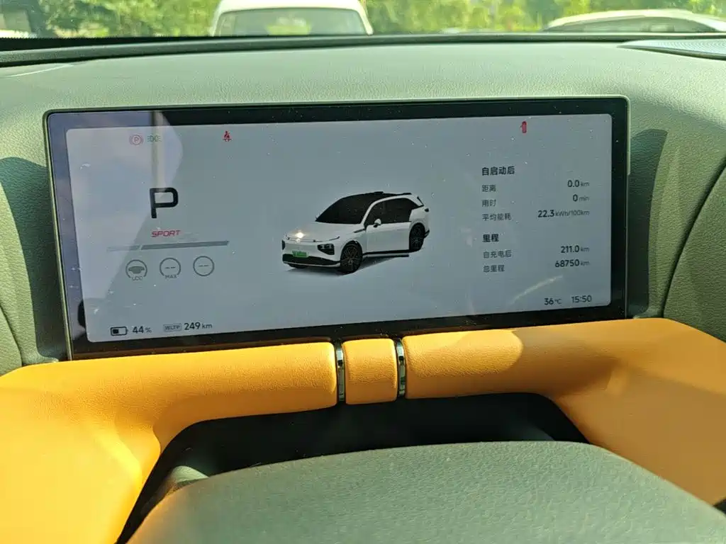 XPeng G9 — миниатюра 12