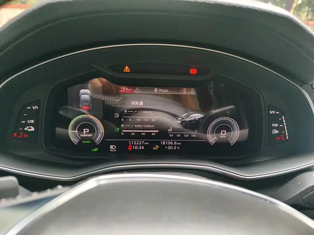 Audi A6L New Energy — миниатюра 7