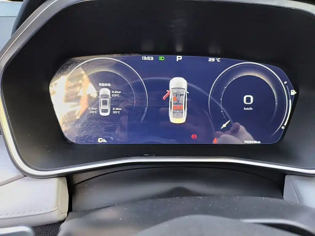 Geely Xingrui — миниатюра 7