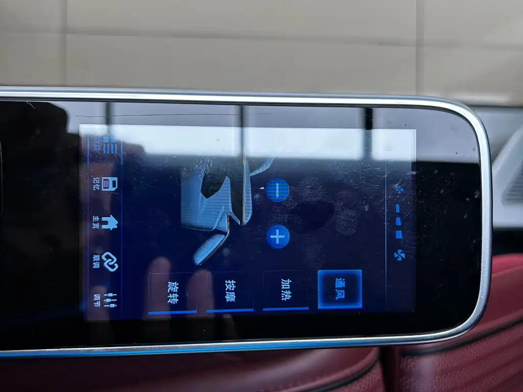 KETI CAR KTI SHENGM PEAK