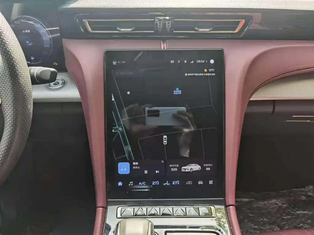 Hongqi H5 2024 2.0T AT