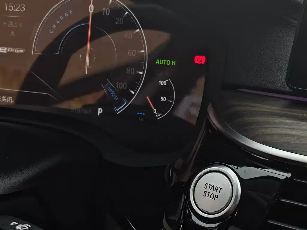 BMW 5 Series 5 2019 530Le Luxury