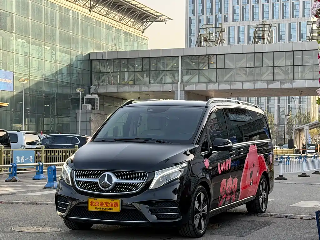 MERCEDES-BENZ V CLASS