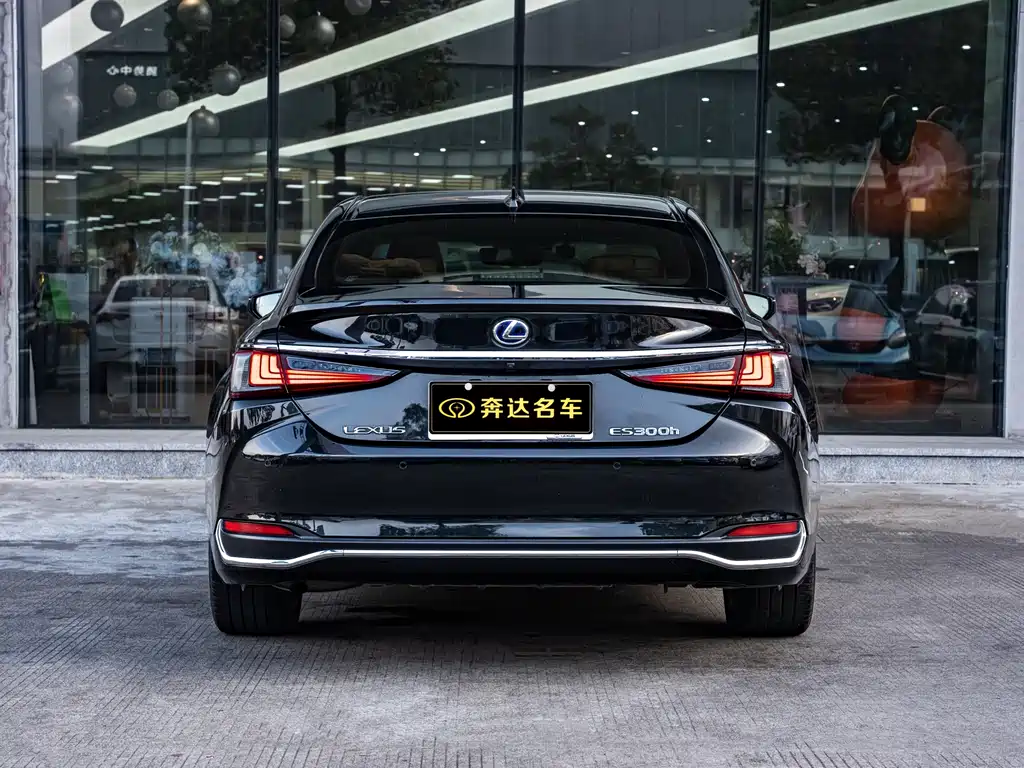 Lexus ES 2020 300h Executive