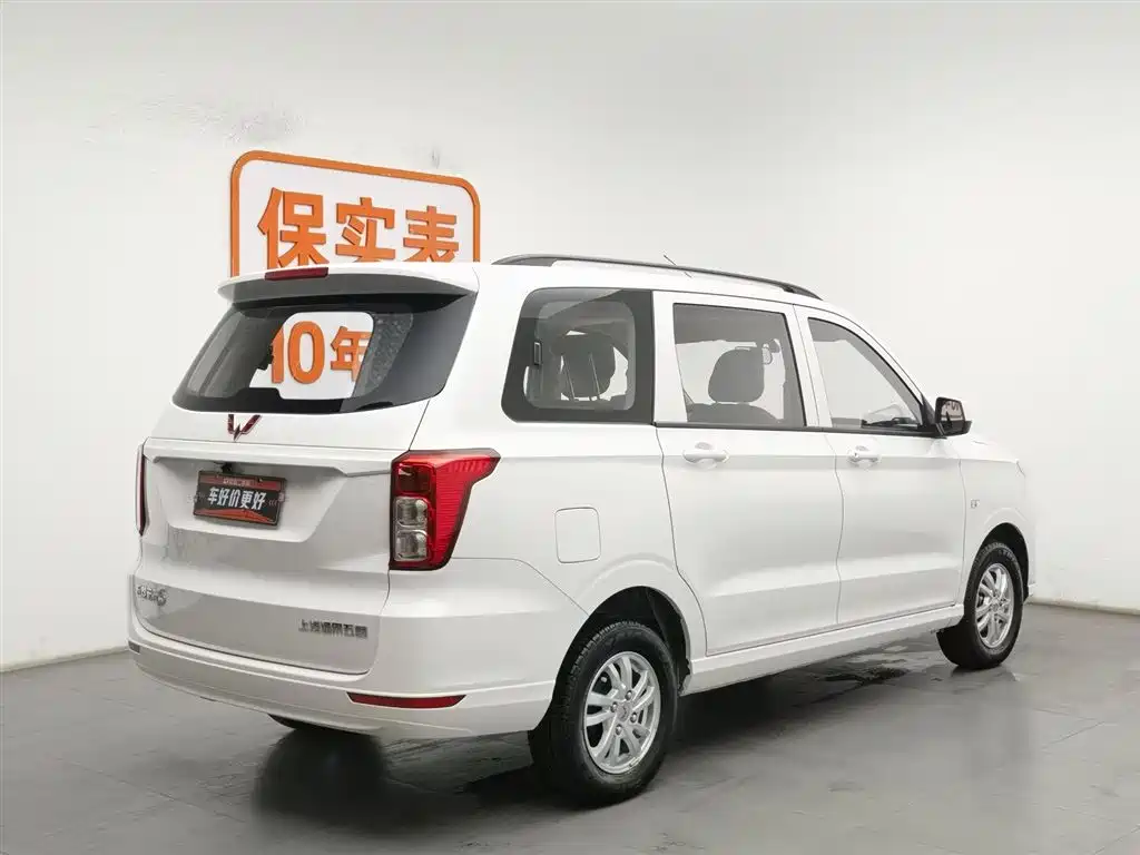 WULING AUTOMOBILE WULING HONGGUANG