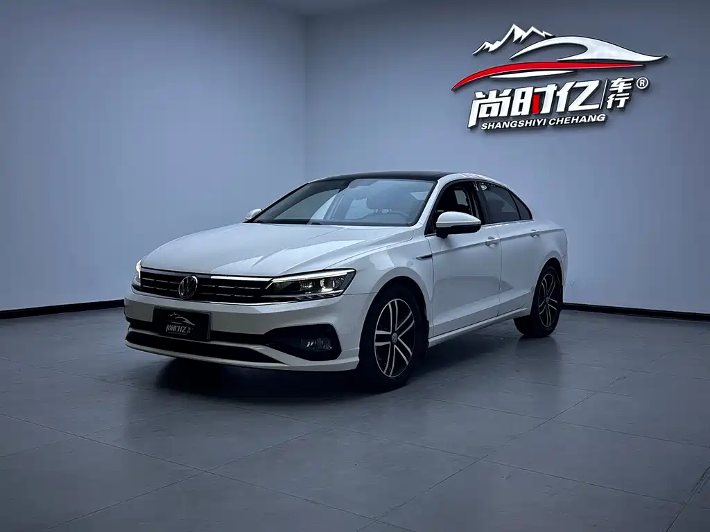 Volkswagen Lamando 2020