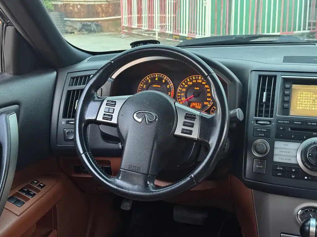Infiniti FX — миниатюра 15