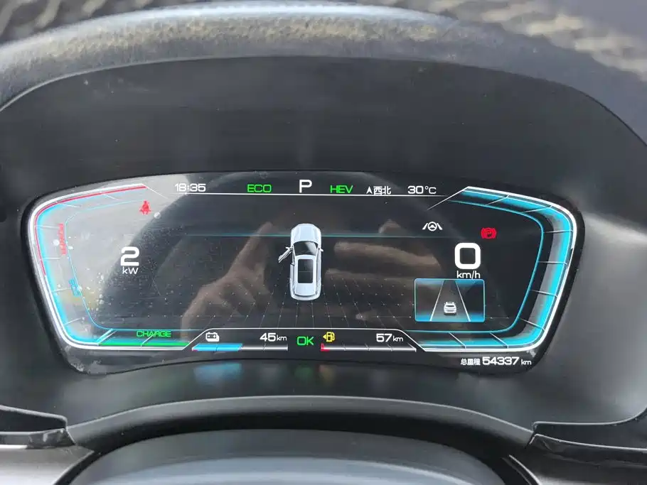 BYD PLUS New Energy — миниатюра 14
