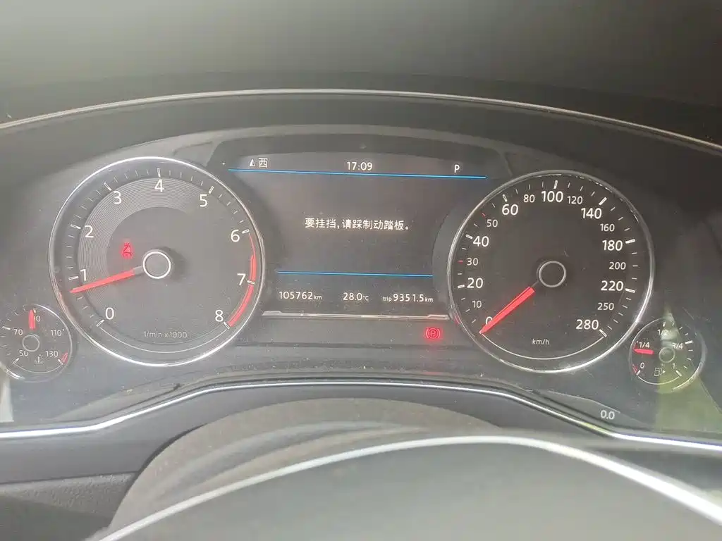 Volkswagen Phideon — миниатюра 12