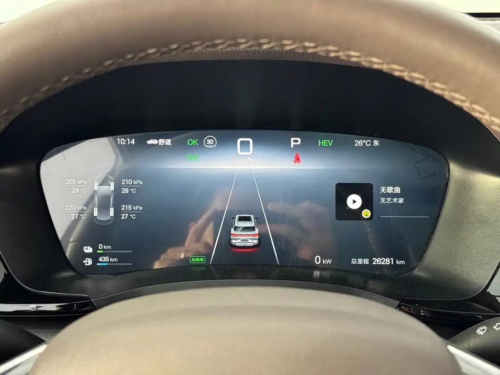 BYD PLUS New Energy — миниатюра 16