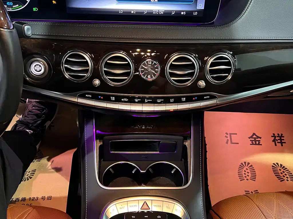 Mercedes-Benz Maybach S-Class S 2020 S 450 4MATIC