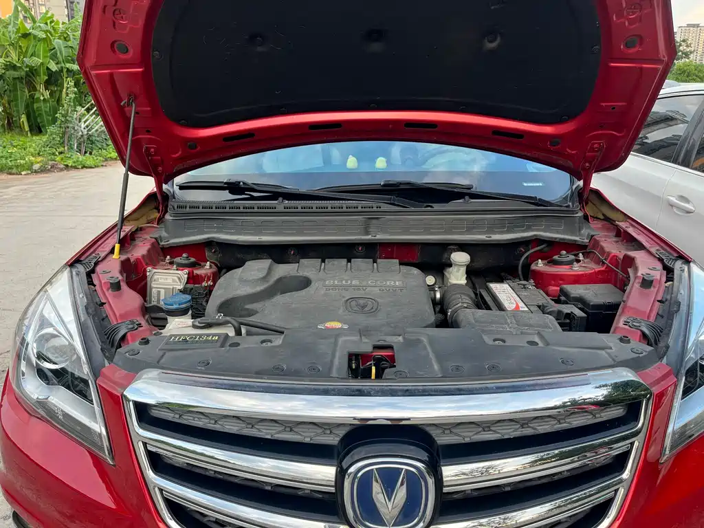 Changan CS35 1.6L Auto Luxury Type, фото 14