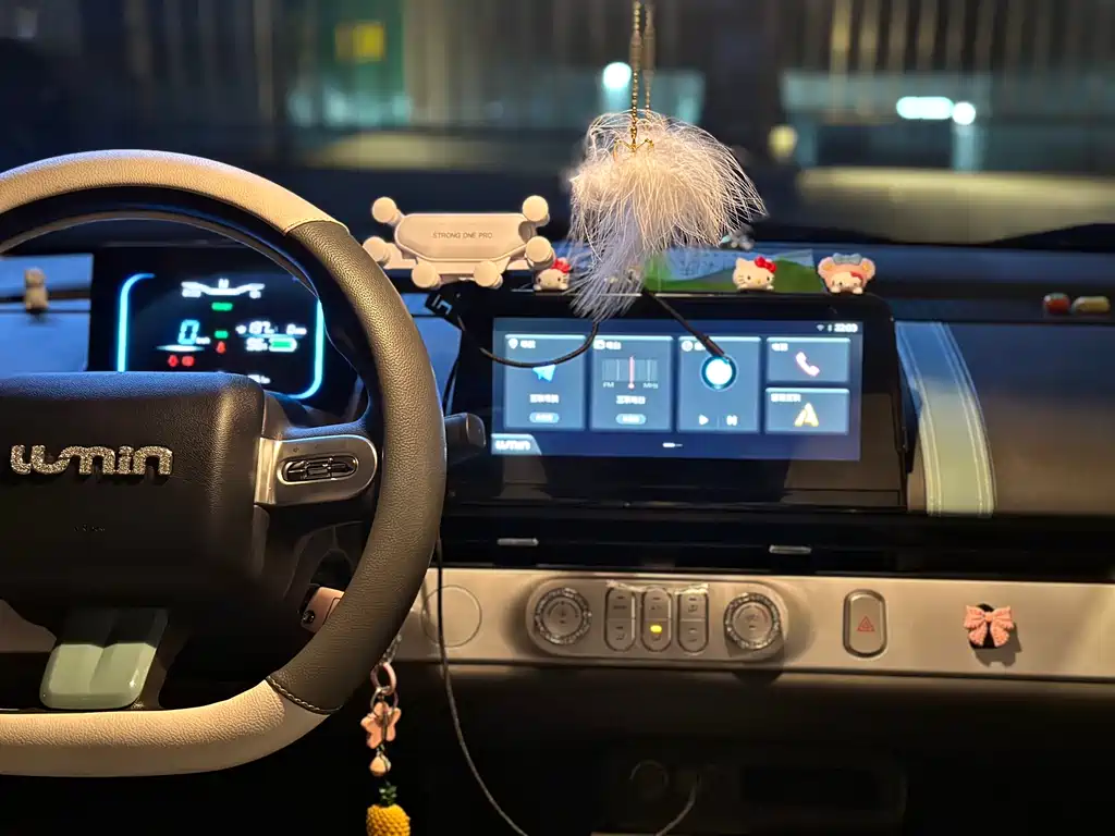 CHANGAN CHANGAN LUMIN