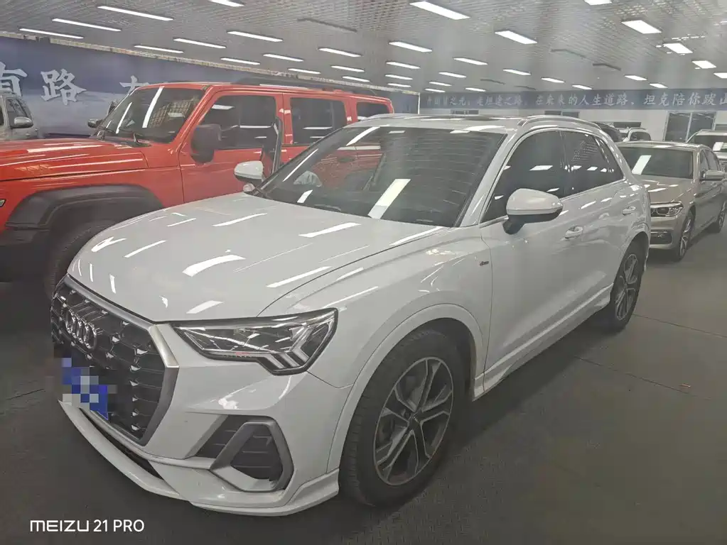 Audi Q3 2020