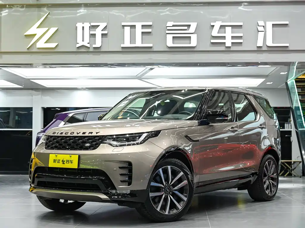 Land Rover Discovery 2022