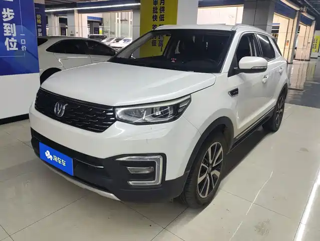 2019 Changan CS55
