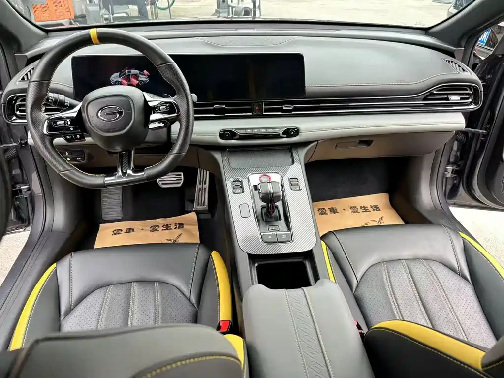 GAC Motor Shadow Leopard — миниатюра 4
