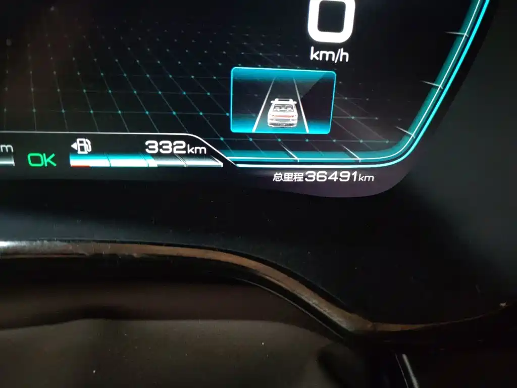 BYD Han — миниатюра 13