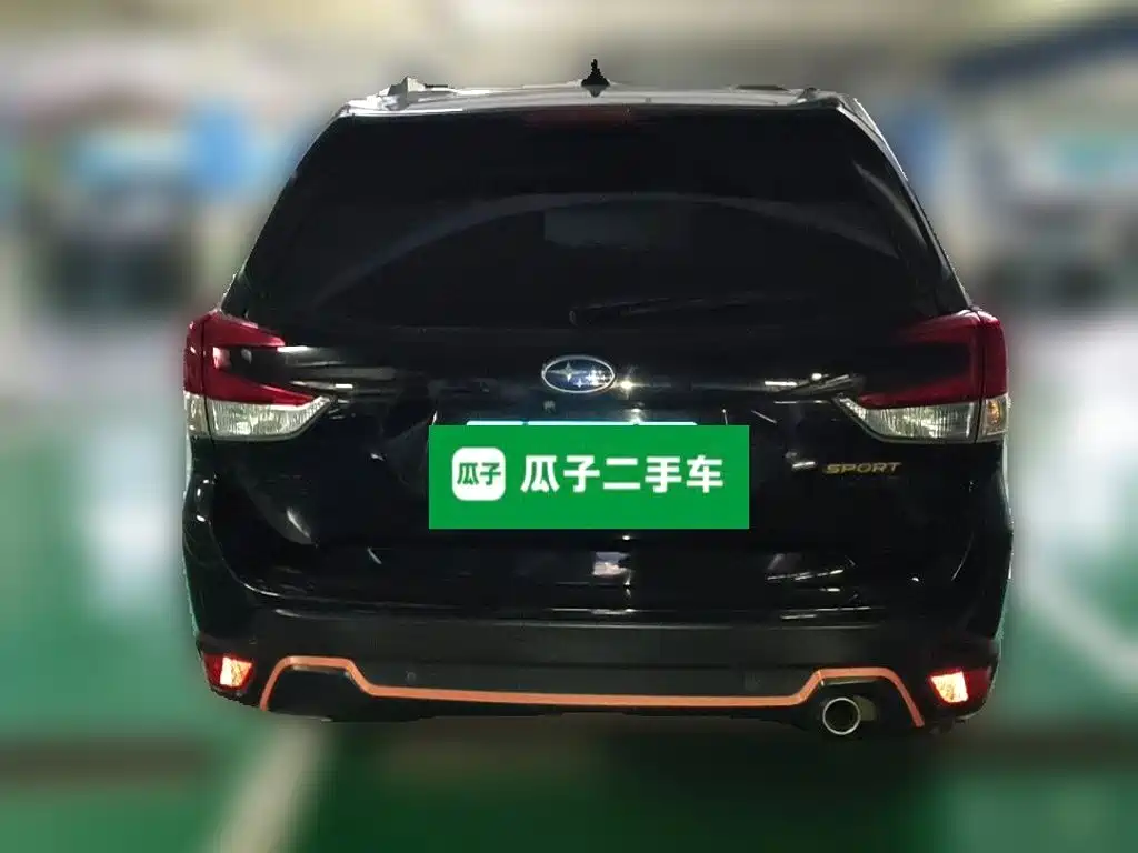Subaru Forester 2021 2.0i Luxury EyeSight