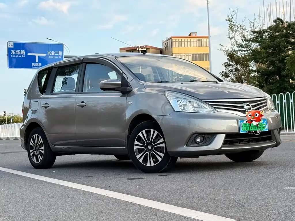 Nissan Livina — миниатюра 3