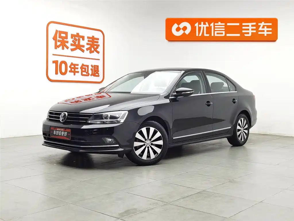 Volkswagen Sagitar 2016
