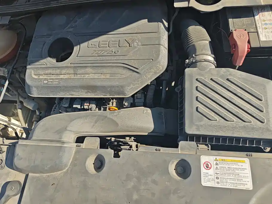 Geely Emgrand GS — миниатюра 10