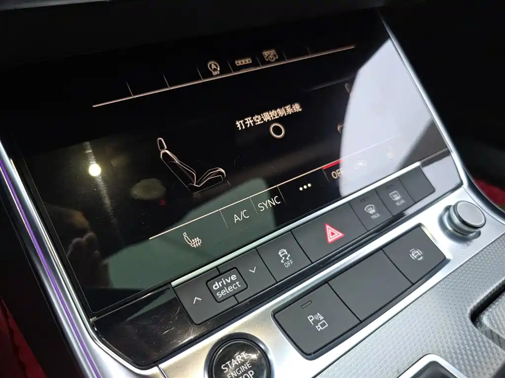 Audi A6L 2021 45 TFSI quattro