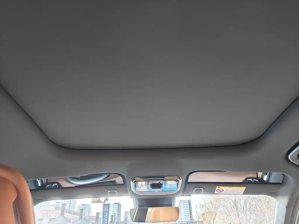 GEELY AUTOMOBILE BOYUE L