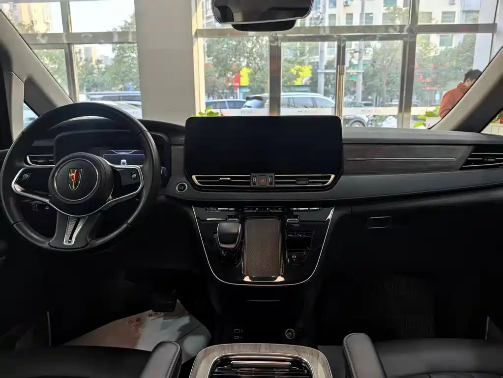 Hongqi HONGQI HQ9 PHEV