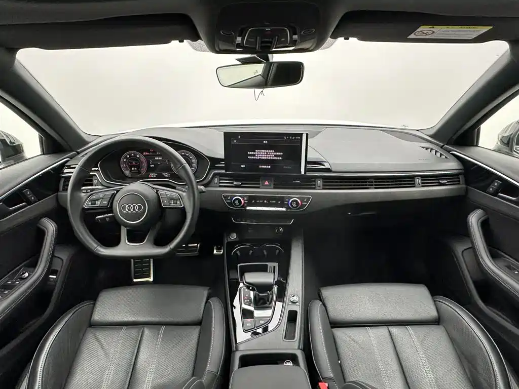 Audi A4L id 4669288 из Китая 7