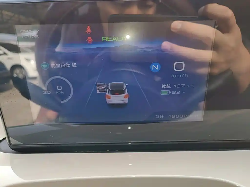 Wuling Bingo — миниатюра 12