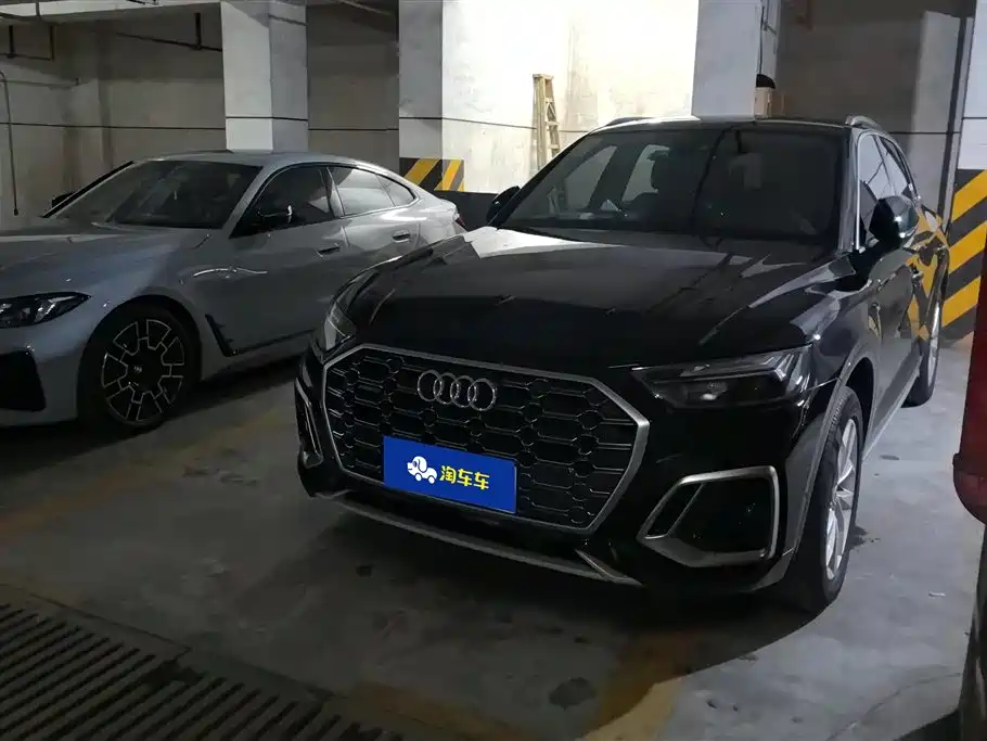 Audi Q5L 2021