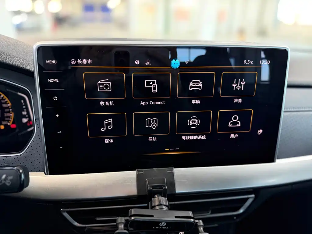 Volkswagen Lavida — миниатюра 14