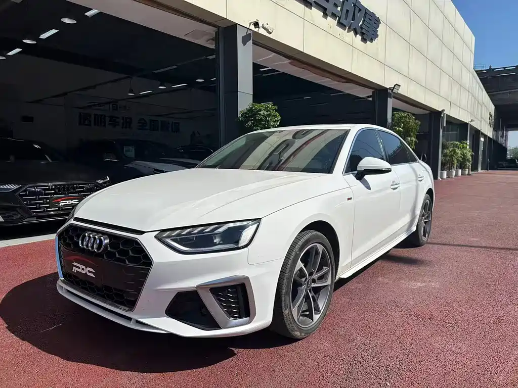 Audi A4L 2024