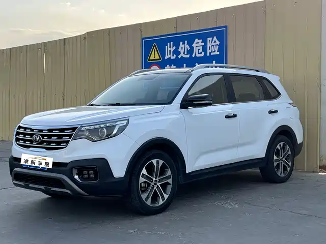 KIA SMART RUNNING 2019
