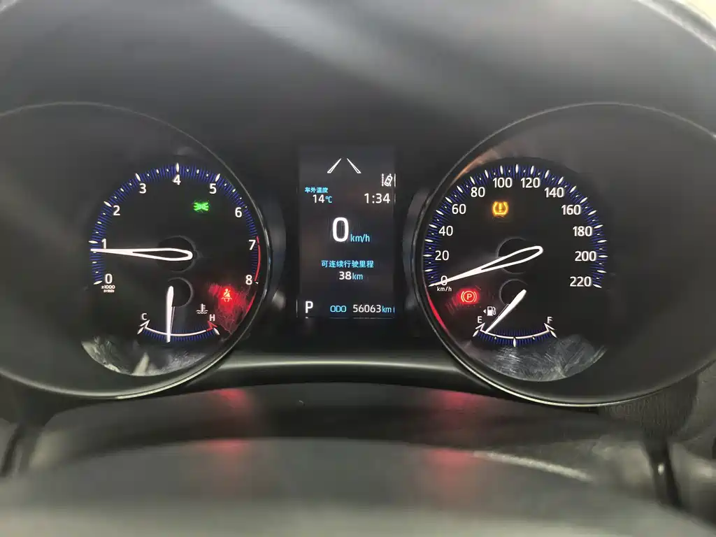 Toyota C-HR — миниатюра 9